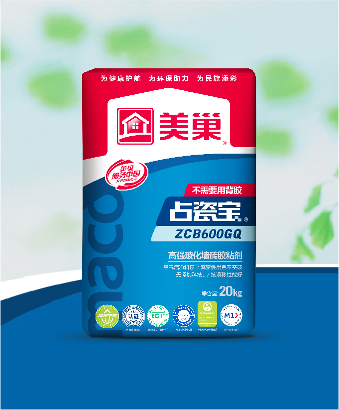 占瓷寶ZCB600GQ高強(qiáng)?；瘔Υu膠粘劑